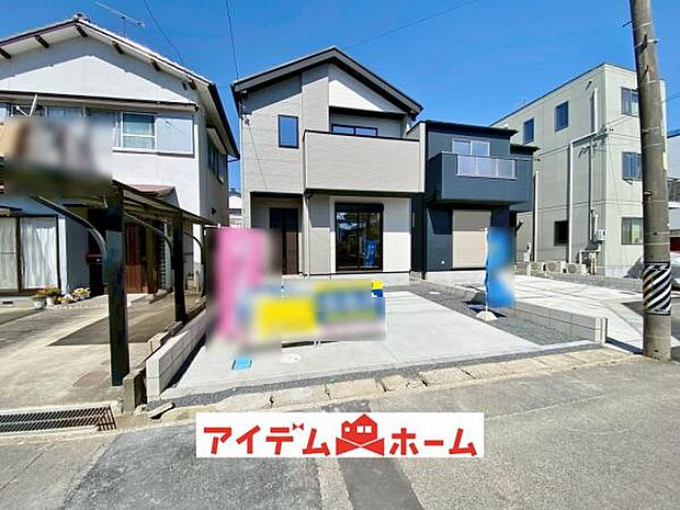 現地(2026年3月)撮影