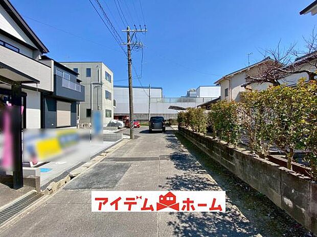 前面道路(2026年3月)撮影