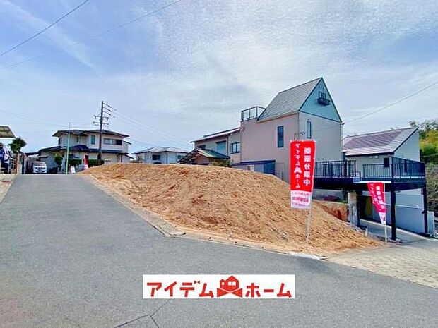 現地(2026年3月)撮影