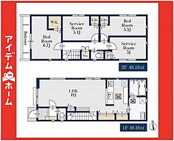 緑区潮見が丘2174　4号棟
