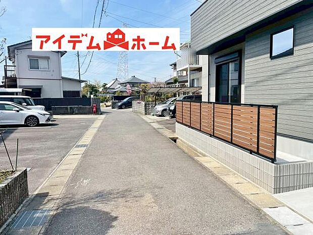 南側道路(2026年3月)撮影