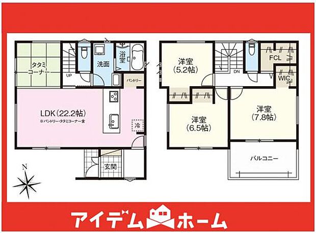 ☆2号棟間取図☆