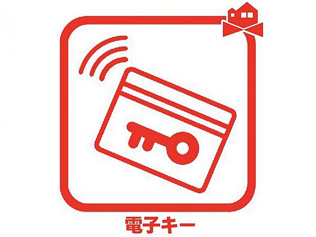 カードを近づけるだけのかんたん操作でカギの開閉ができます♪