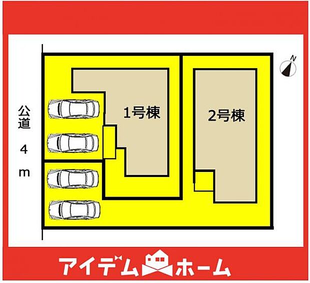 本物件は2号棟です♪