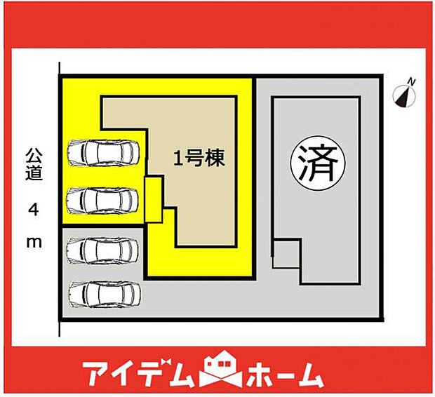本物件は1号棟です♪