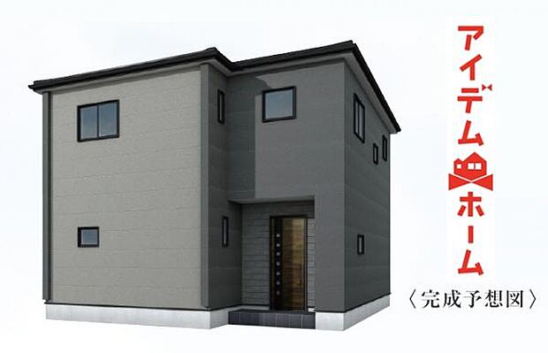 ☆1号棟完成予想図☆