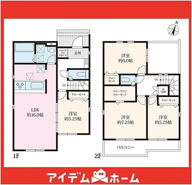 ☆間取図☆