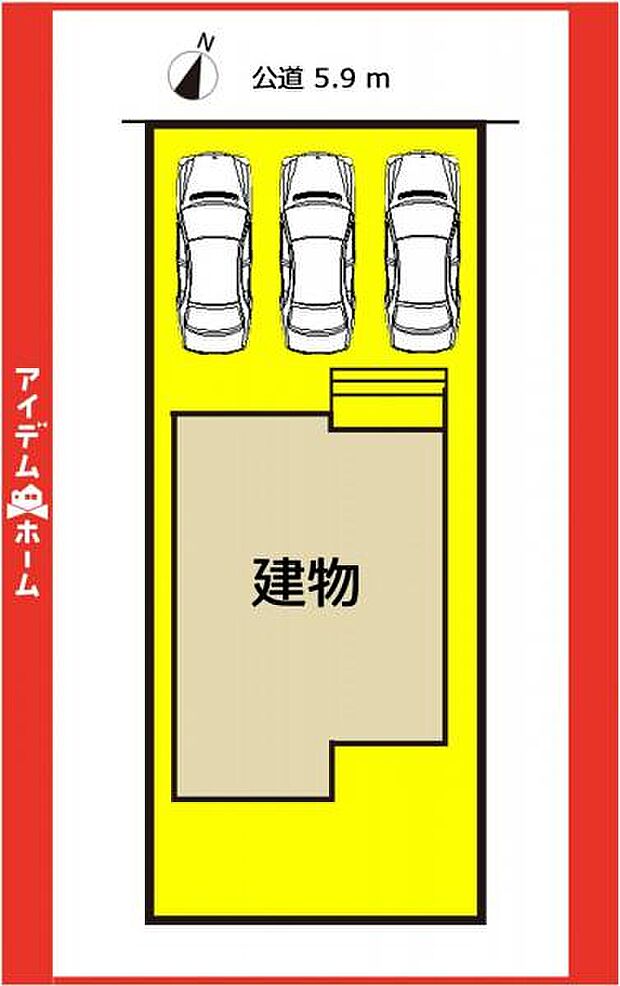 限定1邸♪