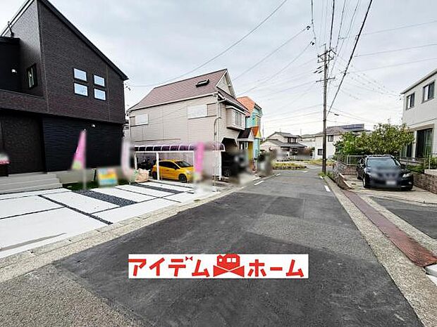 前面道路(2026年9月)撮影