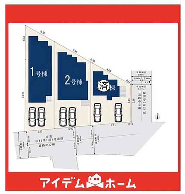 本物件は2号棟です♪
