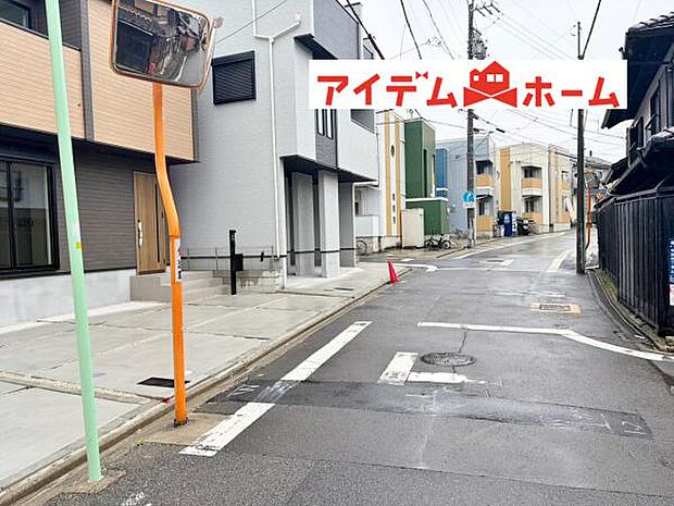 前面道路(2026年9月)撮影