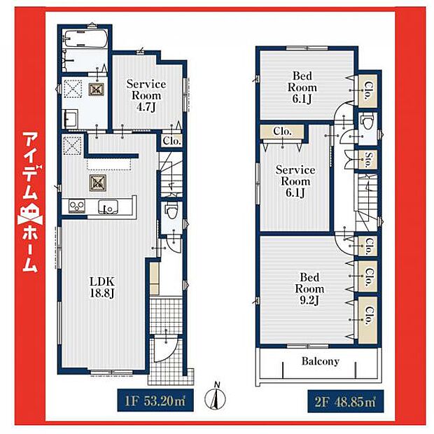 ☆1号棟間取図☆