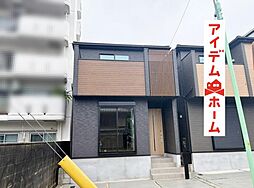 愛知県名古屋市東区矢田4丁目21-61