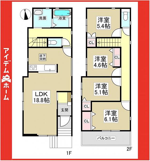 ☆2号棟間取図☆