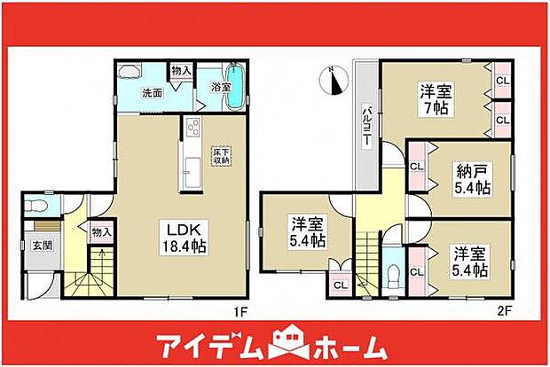 ☆1号棟間取図☆
