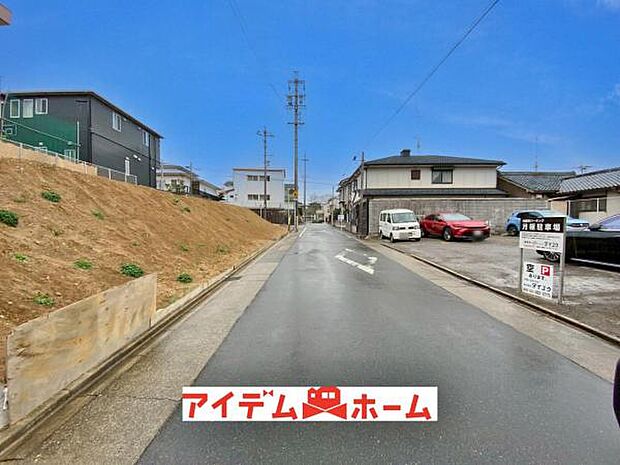前面道路(2026年3月)撮影