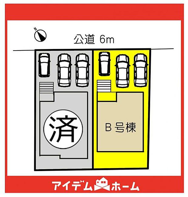 本物件はB号棟です♪