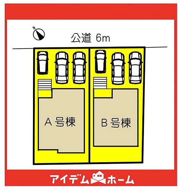 本物件はA号棟です♪