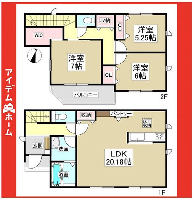 ☆間取図☆