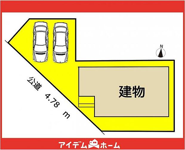 限定1邸♪