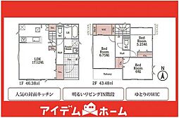 愛知県名古屋市守山区小幡4丁目1417番
