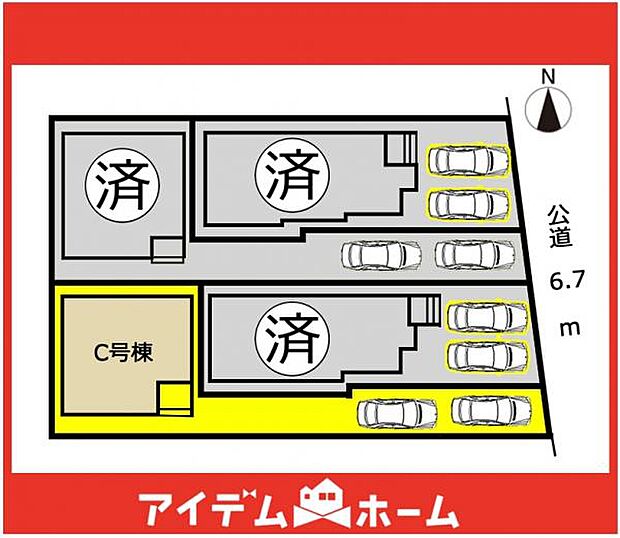 本物件はC号棟です♪