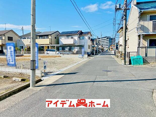 前面道路(2026年3月)撮影