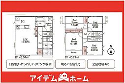 愛知県名古屋市守山区小幡4丁目1417番