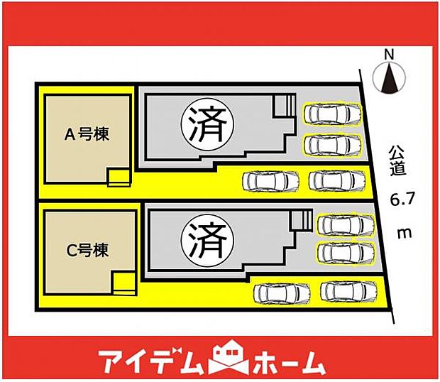 本物件はA号棟です♪