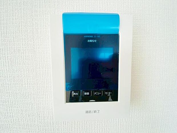 外出中も来訪者をカラー画面でしっかり録画します!ボタンひとつで通話が可能です♪ 在宅時にも鮮明なモニターでしっかり相手を確認できます♪