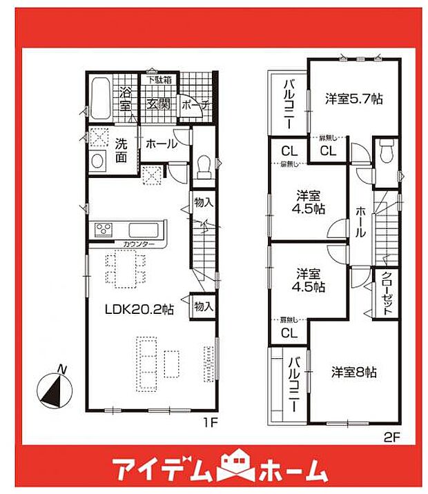 ☆4号棟間取図☆
