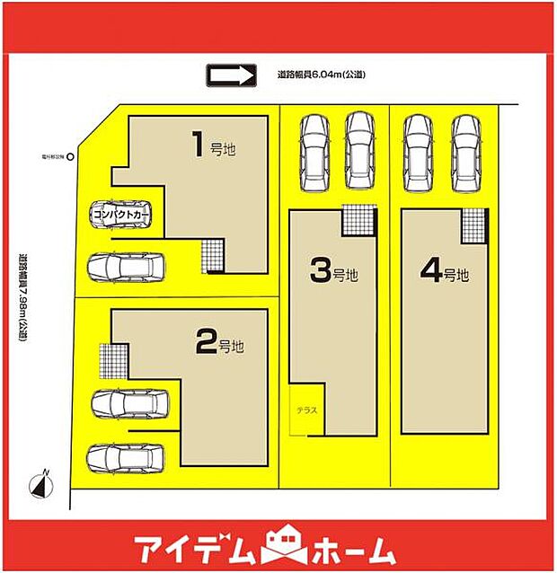 本物件は4号棟です♪