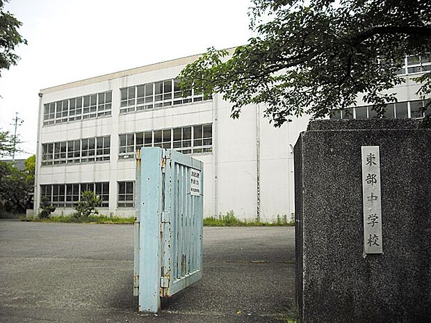 春日井市立東部中学校（360m）