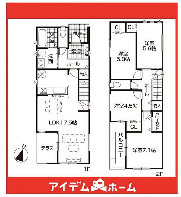 ☆3号棟間取図☆