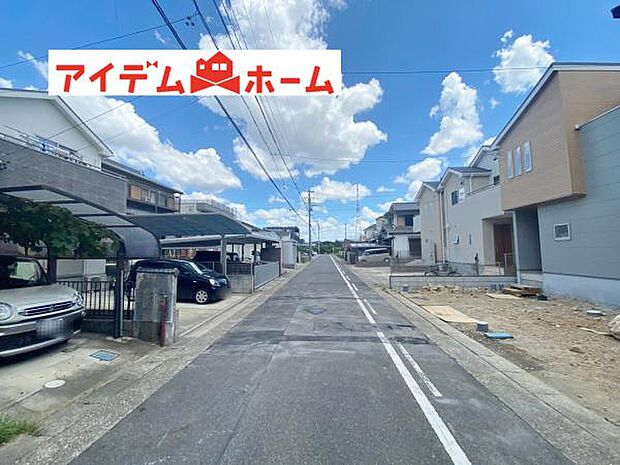 前面道路（2026年8月）撮影