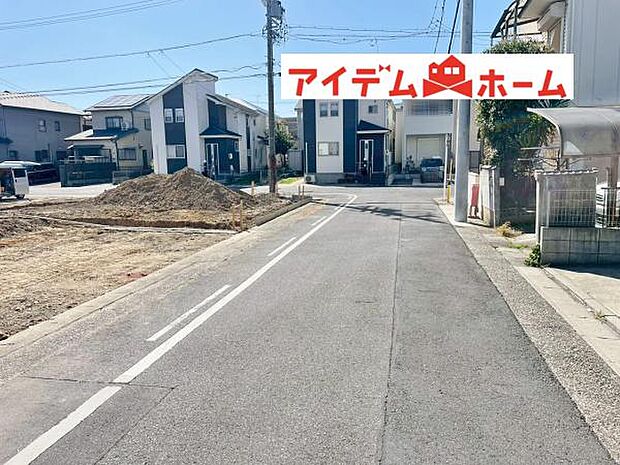 前面道路(2026年3月)撮影