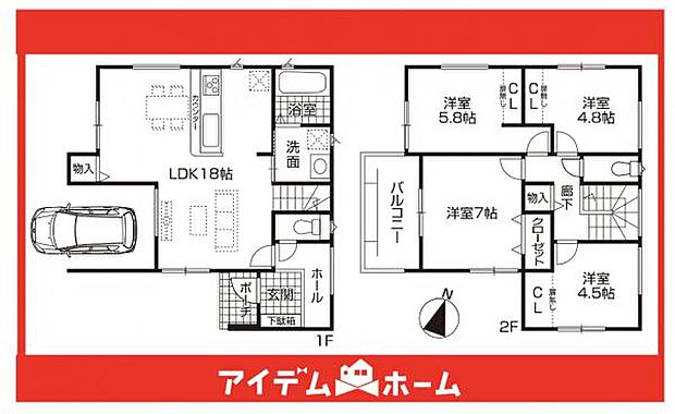 ☆1号棟間取図☆