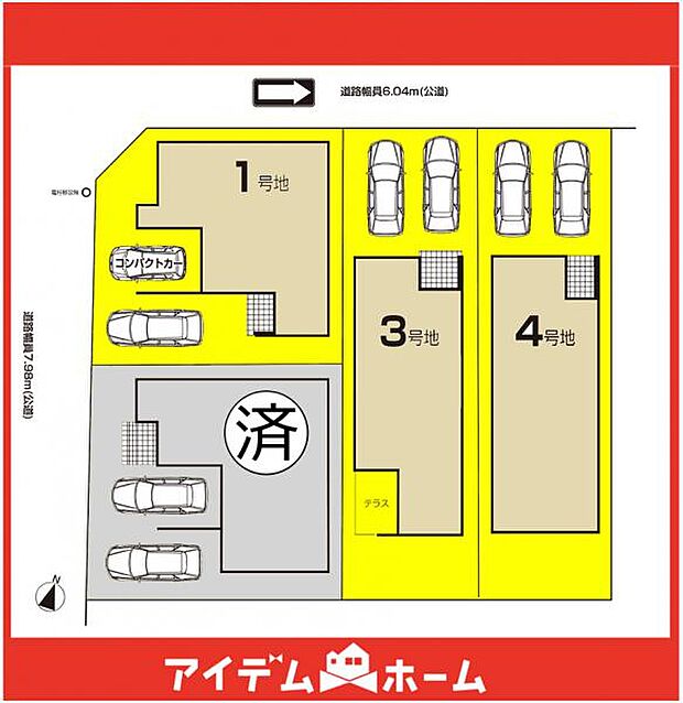 本物件は1号棟です♪