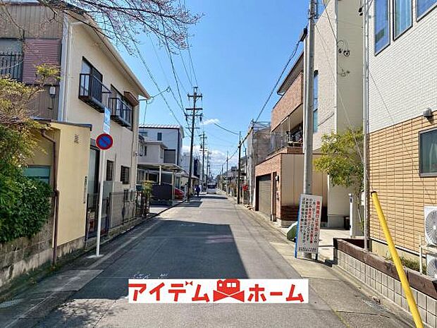 前面道路(2026年3月)撮影