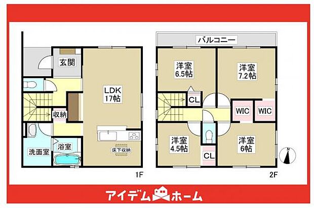 ☆間取図☆