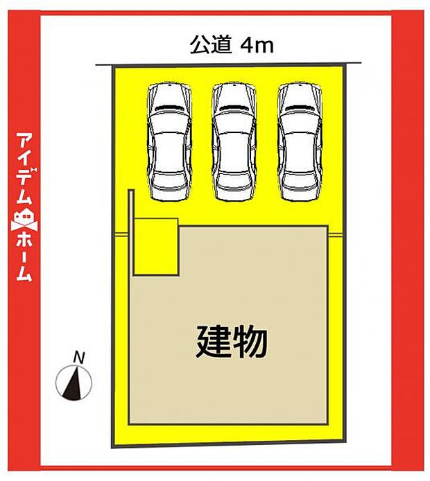 限定1邸です♪