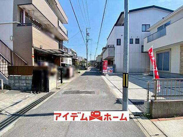 前面道路(2026年4月)撮影
