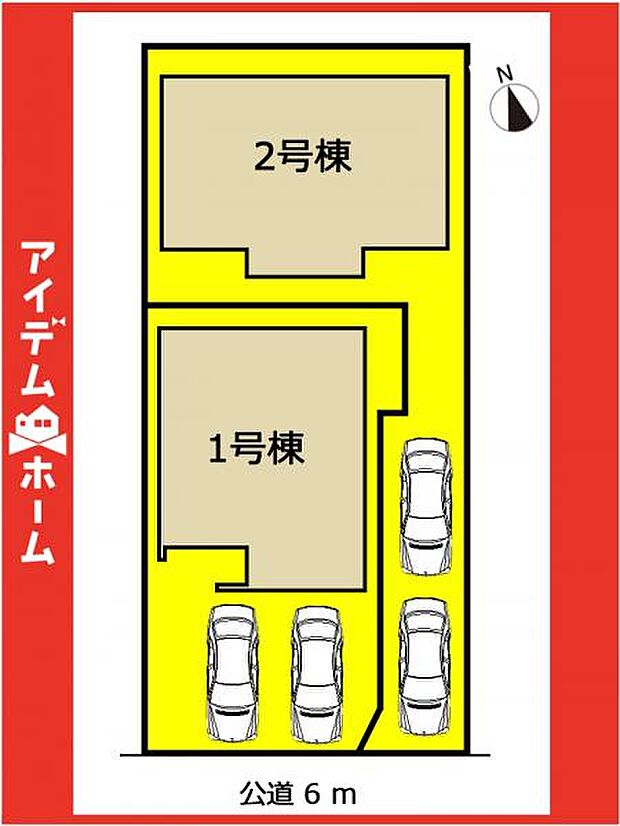 本物件は2号棟です♪