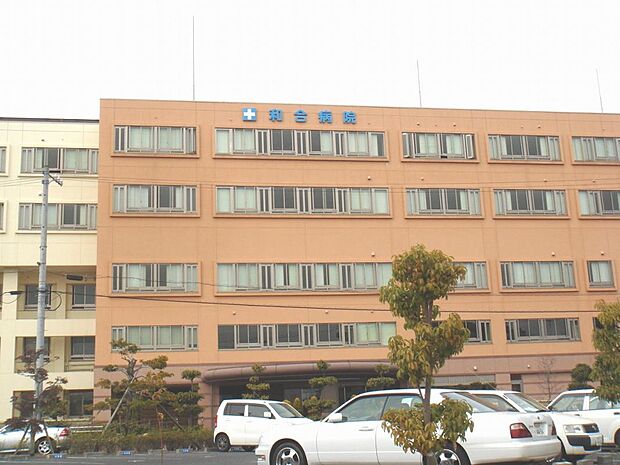 和合病院(760m)