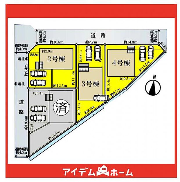 本物件は4号棟です♪