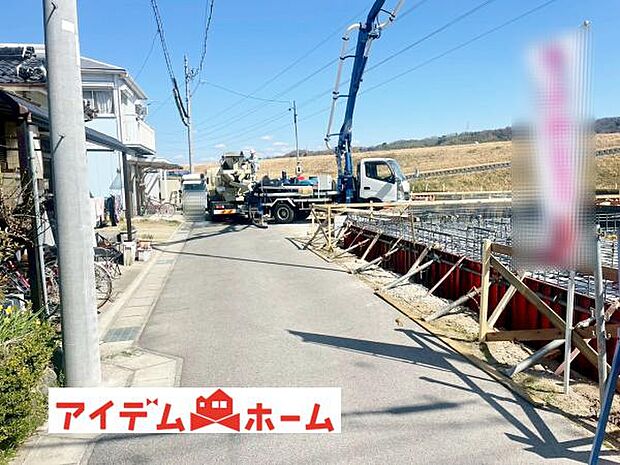 前面道路(2026年3月)撮影