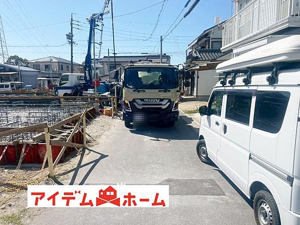 前面道路(2026年3月)撮影