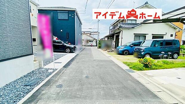 前面道路(2026年6月)撮影