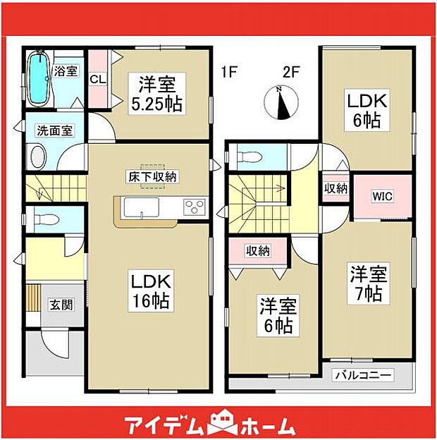 ☆A号棟間取図☆