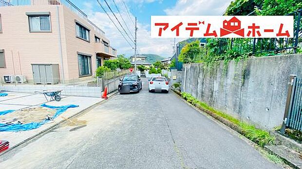 前面道路（2026年6月）撮影
